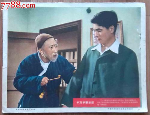 卡拉布里亚大学证书办理