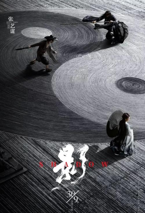 结业证书换毕业证有学位证吗